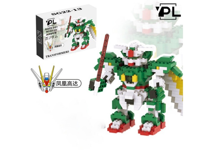 Gundam Series - Phoenix Gundam Building Blocks 500Pcs