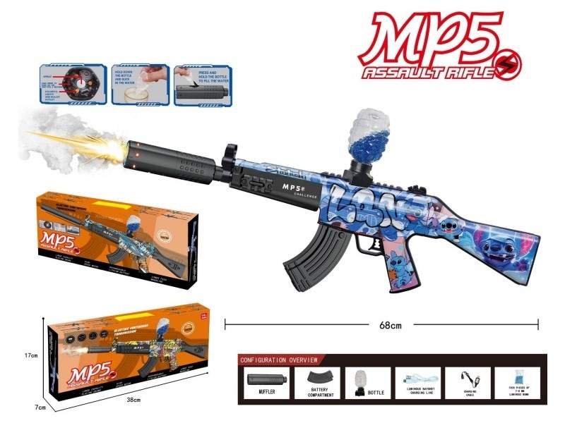 Mp5 Water Jet Gun