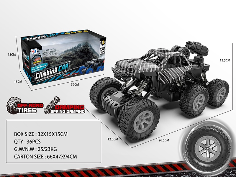 4CH Remote Control 6-Wheel Off-Road Vehicle