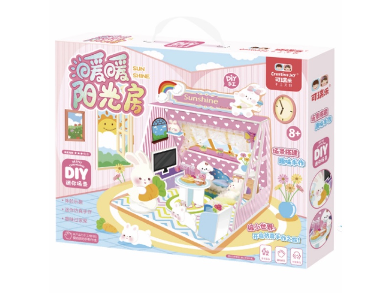 Diy Scene: Warm Sunroom