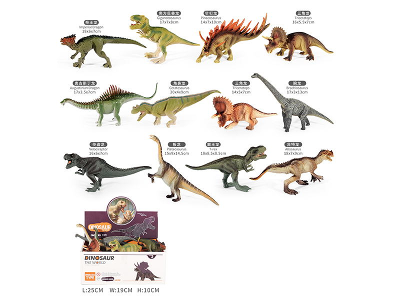 7" Dinosaur 12pcs