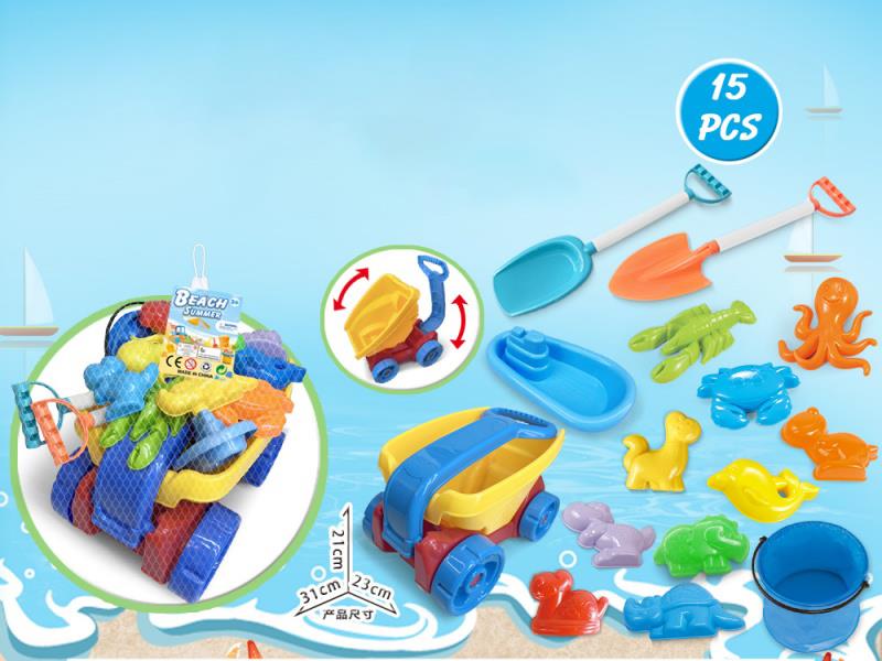 Large Truck With Beach Accessories + Folding Bucket (15 Pieces)