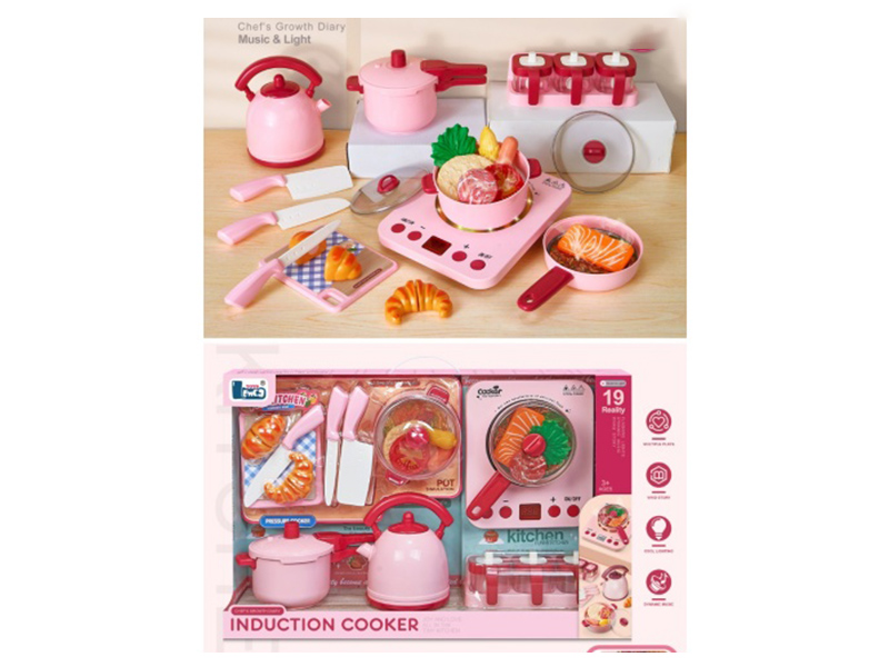 Electric Simulation Small Induction Cooker Set