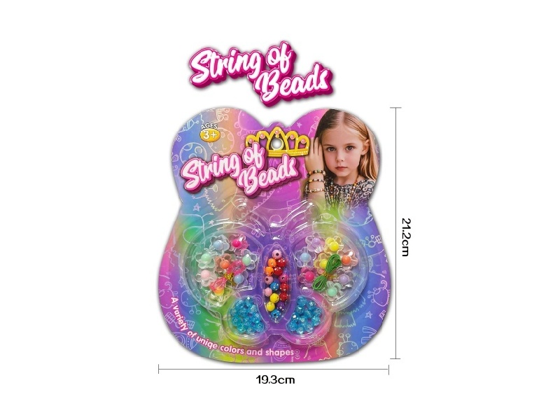 Butterfly Transparent Colored Beads, Dot-Painted Colored Beads, Multi-Color Bead Sets