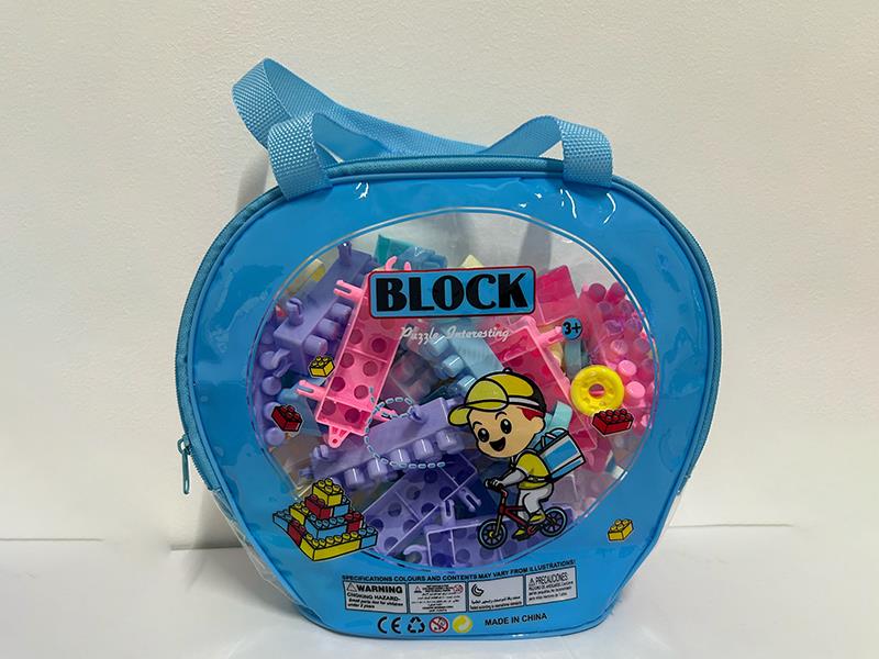 Building Blocks 120pcs