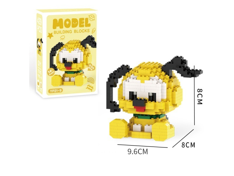 429 PCS Of Little Blue Building Blocks