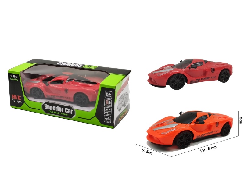 The Two-Way Ferrari Remote Control Car Does Not Include Battery