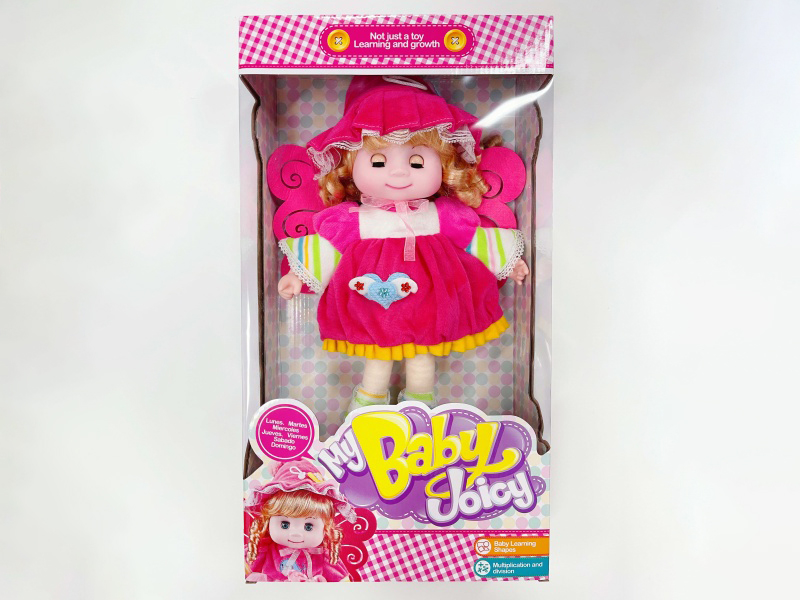 20-Inch Music Angel Candy Doll (Window-Opening Color Box)