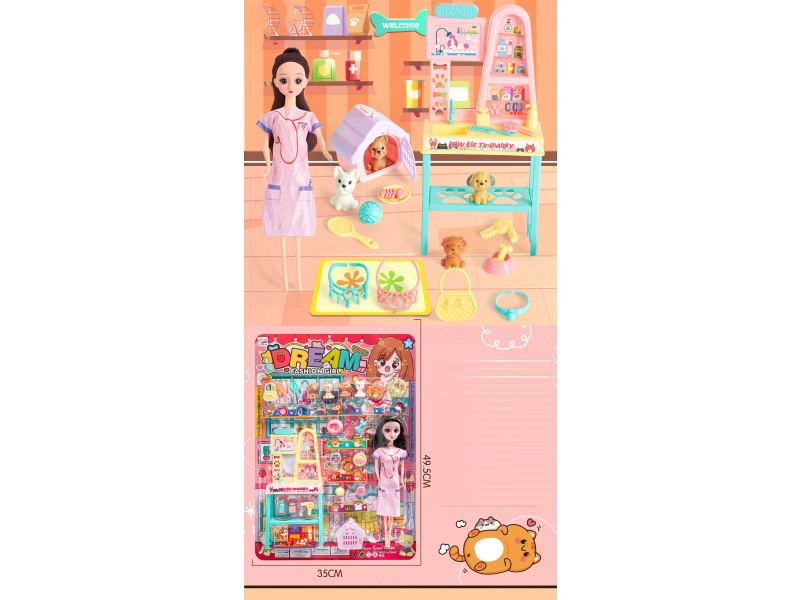 Pet Clinic Plus 11-Inch Solid Barbie