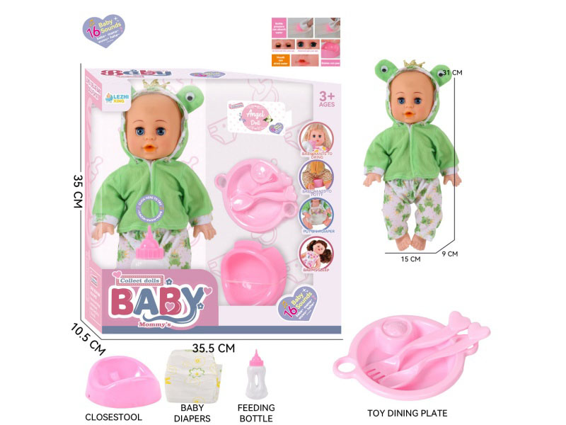 14-Inch 16-Voice English Ic Male Baby Drinks Water And Urinates (With Baby Bottle, Diaper, Bedbasin, And Dinner Plate)