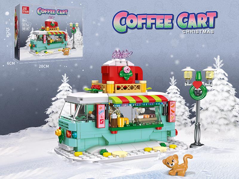 Coffee Cart Small Building Blocks 327PCS