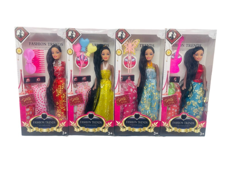 11-Inch Slim Black Doll With Mixed Accessories Hanger