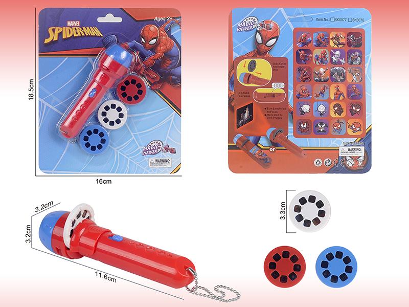 Spider-Man Flashlight Projector