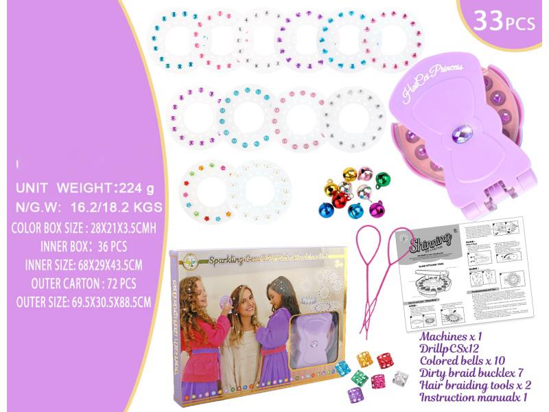 33Pcs Hair Purple Bow Nail Drill