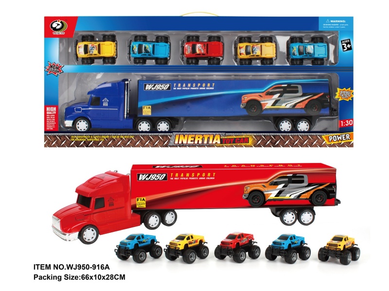 Friction Container Car