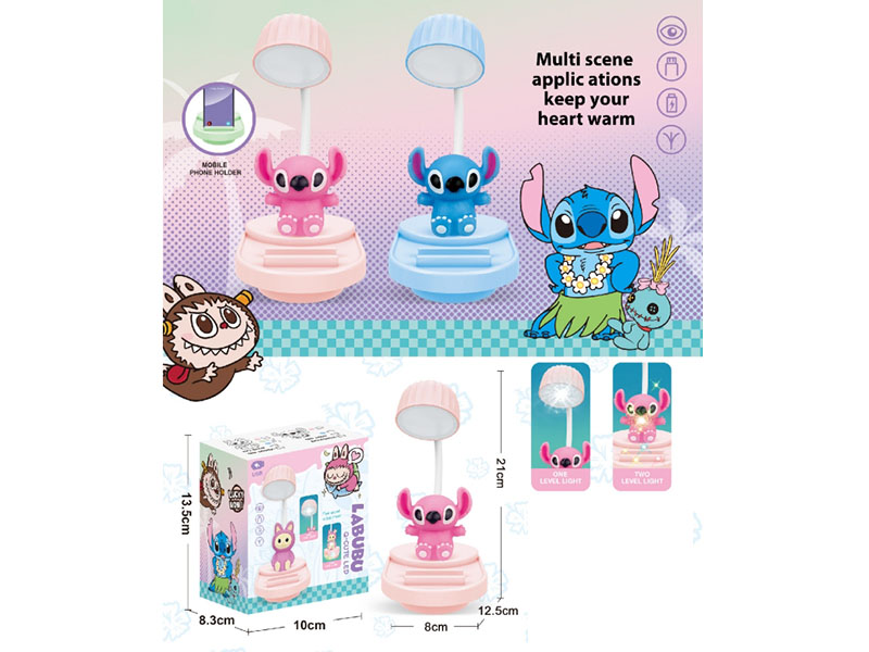 Stitch Night Light Desk Lamp