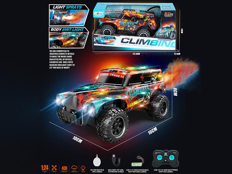 PVC Shell Remote Control Spray Car With Light