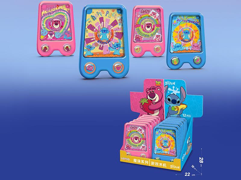 Strawberry Bear/Stitch Water Game Toy