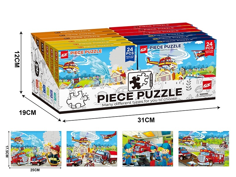 24 Pieces Of Jigsaw Puzzle (12 Pieces In Display Box)