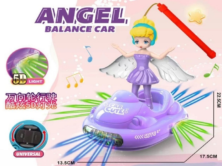 5D Electric Swivel Motor, Fairy Princess Lantern