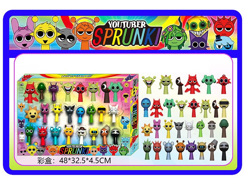 3.7-Inch Rhythm Box Sprunki Raddy 24-Piece Box Set 1 Style