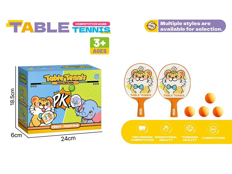 Tiger Table Tennis Bats Set