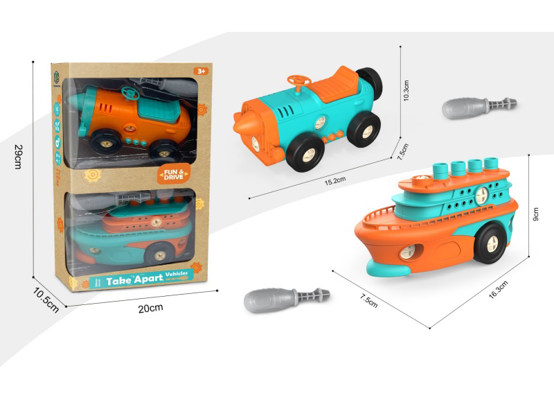 Puzzle Cartoon Disassembly And Assembly Car Set