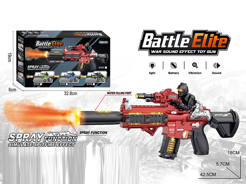 Spray Vibration Sound And Light Gun/Red