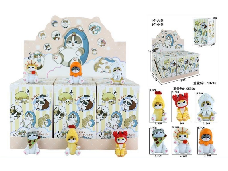 A 6-Piece Set Of Gourmet Shark Cat Figurines