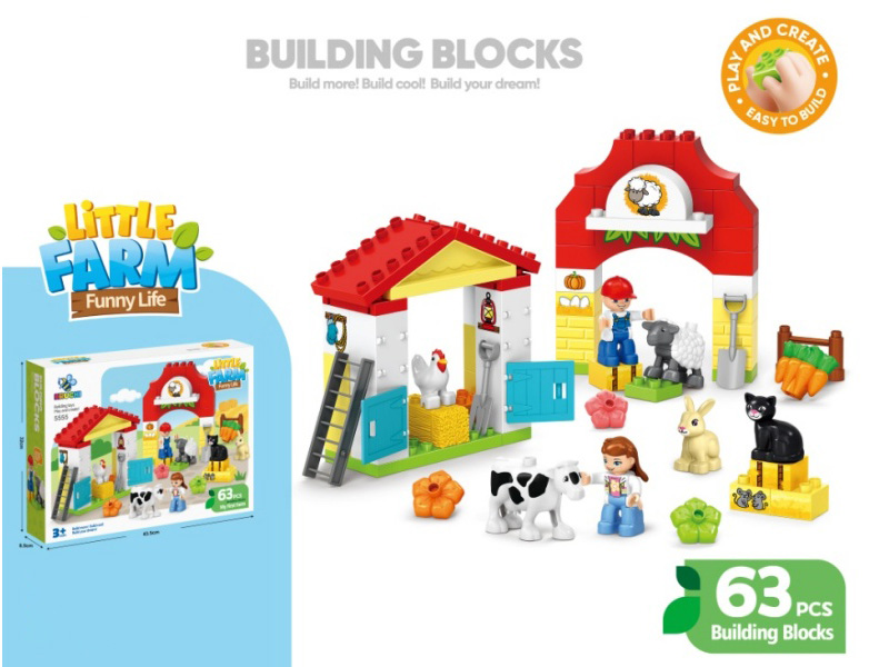 Happy Farm Building Blocks 63pcs