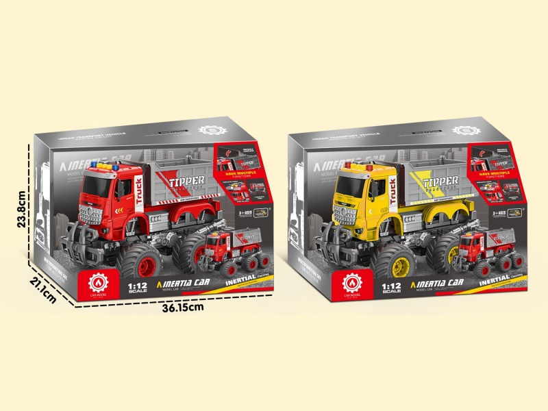 Inertial Impact Acousto-Optic Dump Car