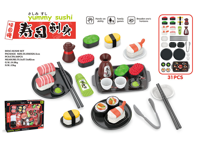 Sushi Set 31pcs