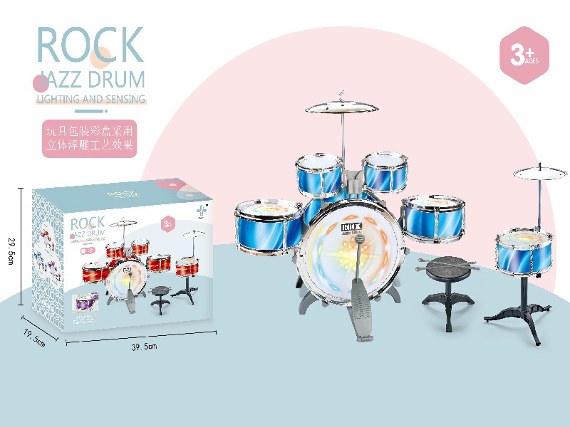 Dream Blue New Vertical Six-Drum/Four-Lamp Power Pack