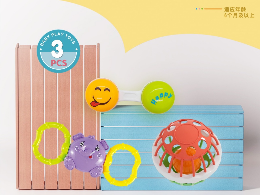 3-Piece Baby Bell Set