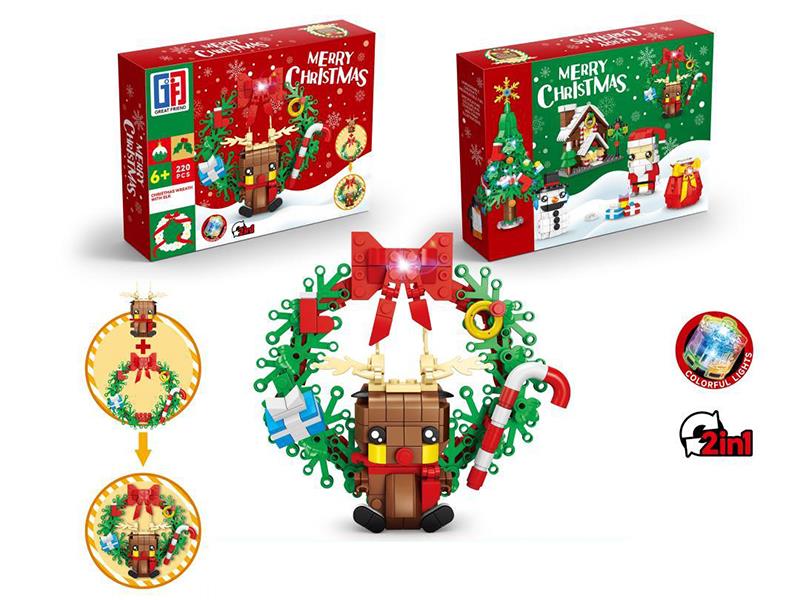 Christmas Building Blocks - Christmas Wreath & Elk With Lights(220pcs)