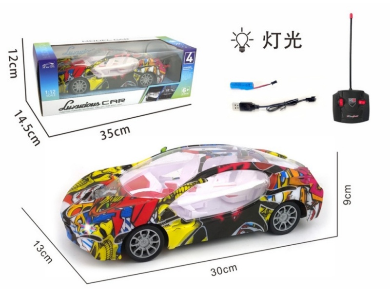 4-Channel RC Front Bmw With Light