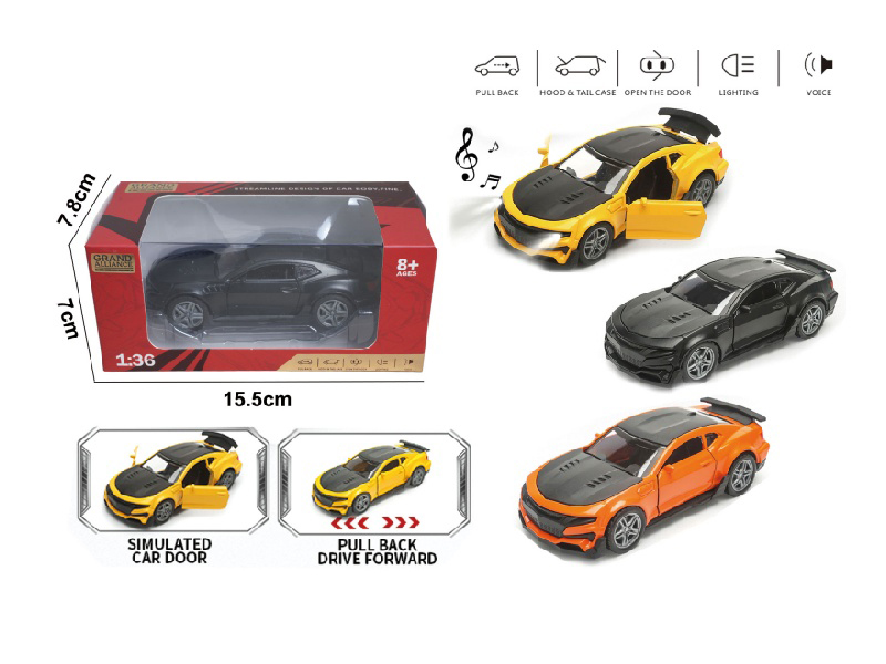 1:36 Huili Alloy Car Model - Chevrolet Bumblebee With Light And Music In A Three-Color Mixed Outfit