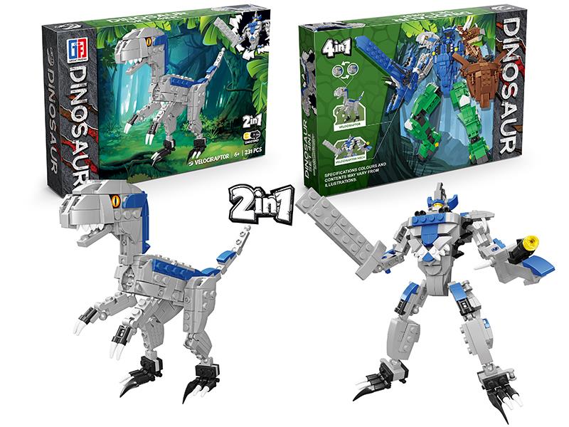 Transformation Velociraptor Robot Dinosaur Building Blocks(231PCS)