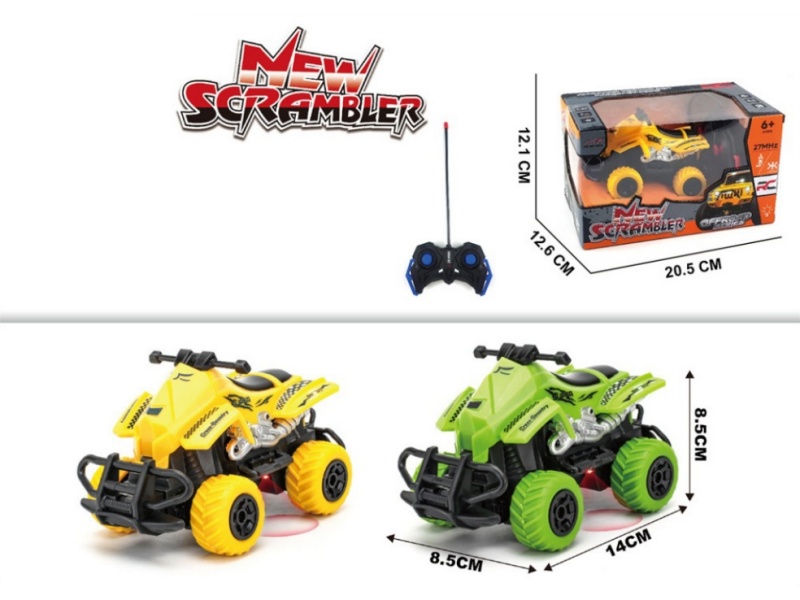 4-Channel  Remote Control Mini Car