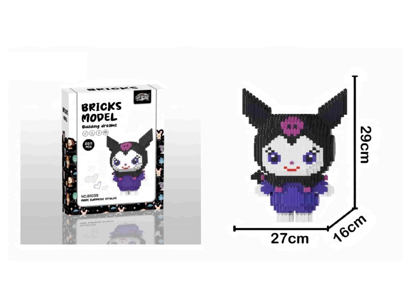 Kuromi Building Blocks 2511Pcs