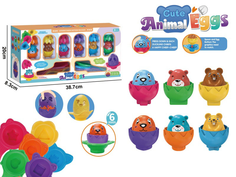 Cartoon Puzzle Press Animal Shapes Paired With Egg Ribbons And Bb Cries