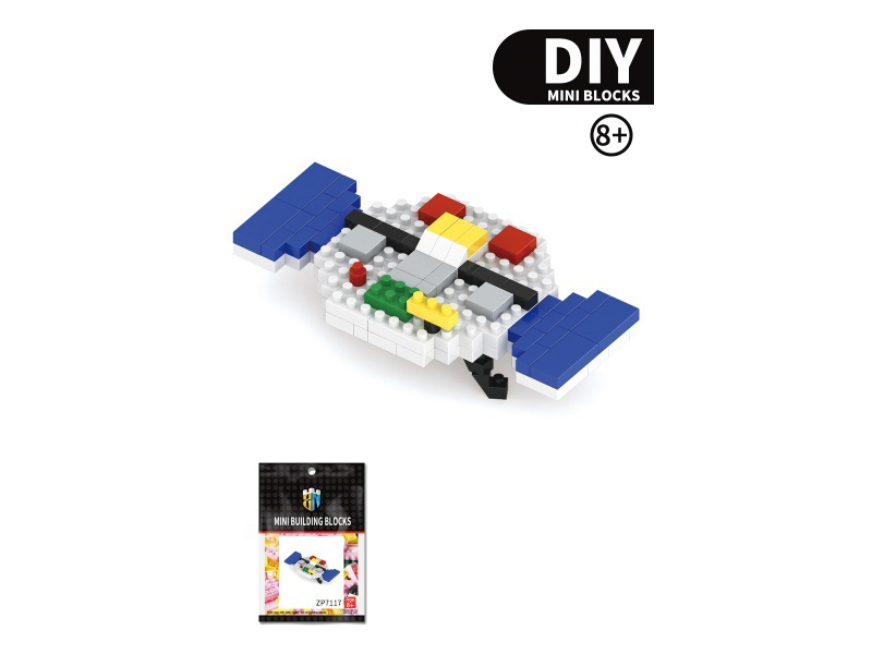 Flying Saucer Building Blocks Military Series 108 PCS