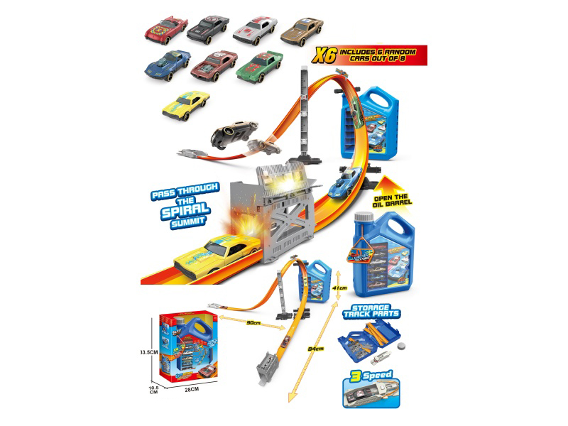 Oil Drum Ejection Track