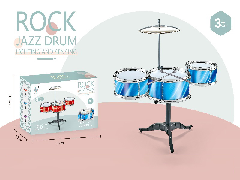 Dreamy Blue Little Three Drums Children'S Jazz Drums