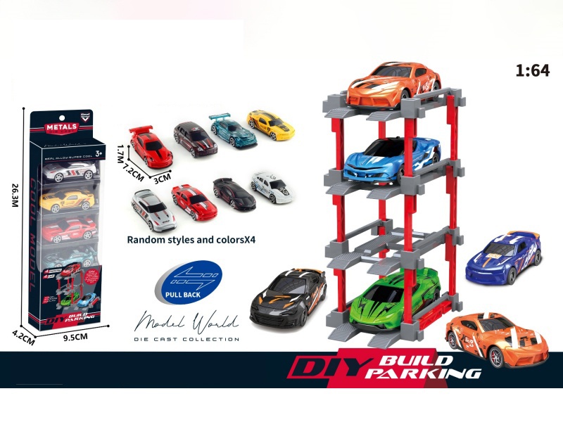 1: 64. Sliding Alloy Car