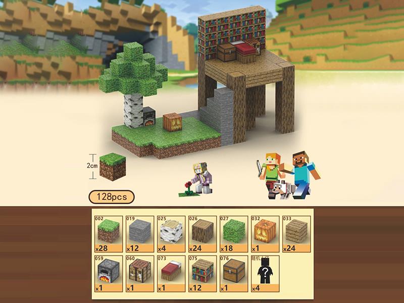 Magnetic Cube Building Blocks 128pcs + 4 dolls