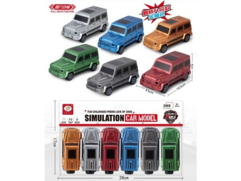 6-Color G-Force Off-Road Vehicle (Metallic Color)