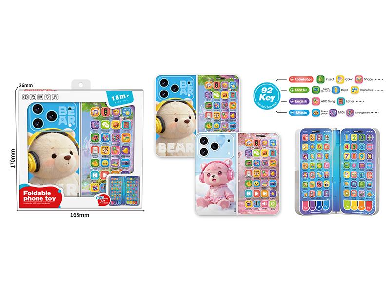 Early Education Foldable Mobile Phone