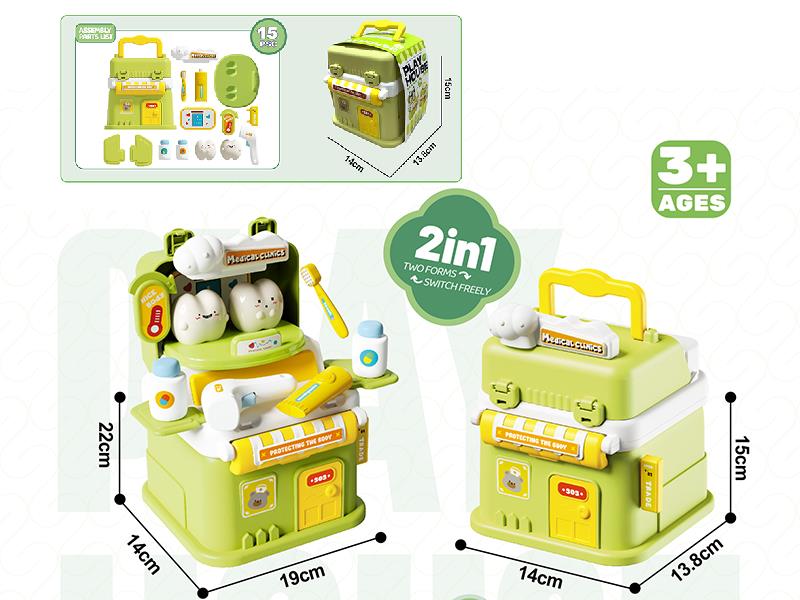 Fairy Tale House Play House Toys(Medical)