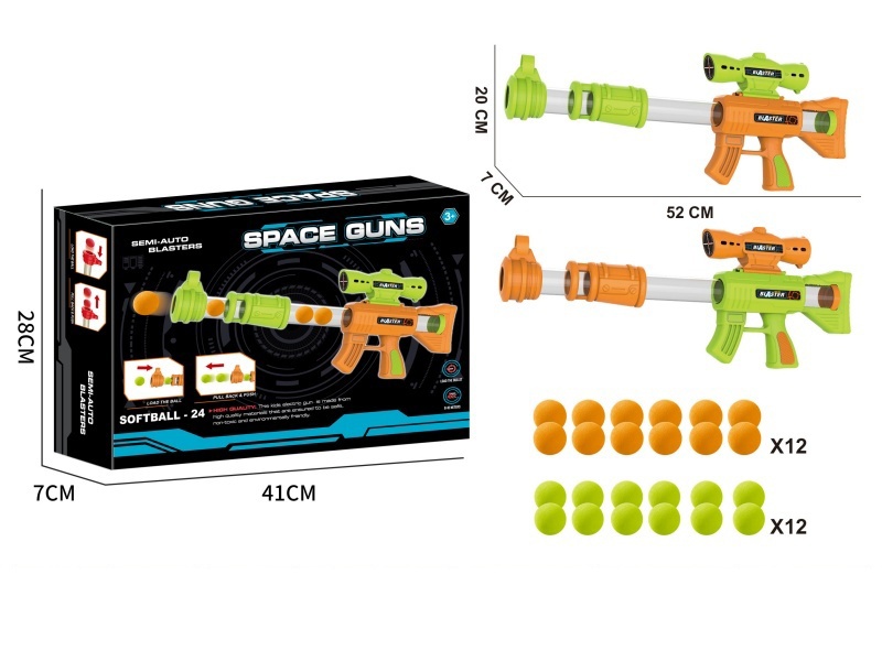 Air Gun